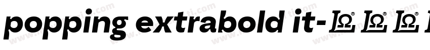 popping extrabold it字体转换